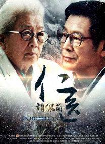 国产成人a∨麻豆精品